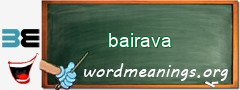 WordMeaning blackboard for bairava